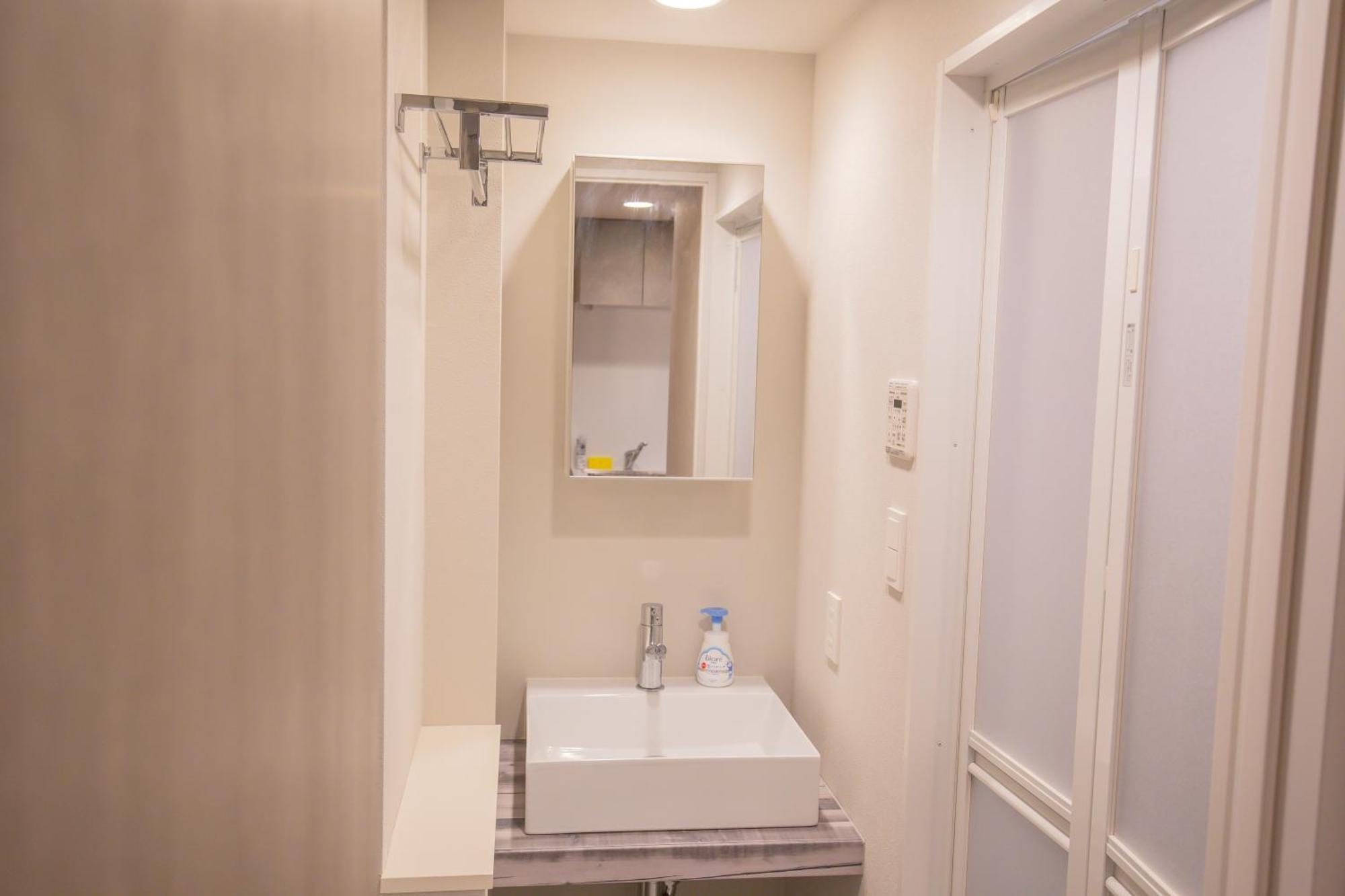Appartamento The Comfortable And Choice For In Yoyogi Sosi *