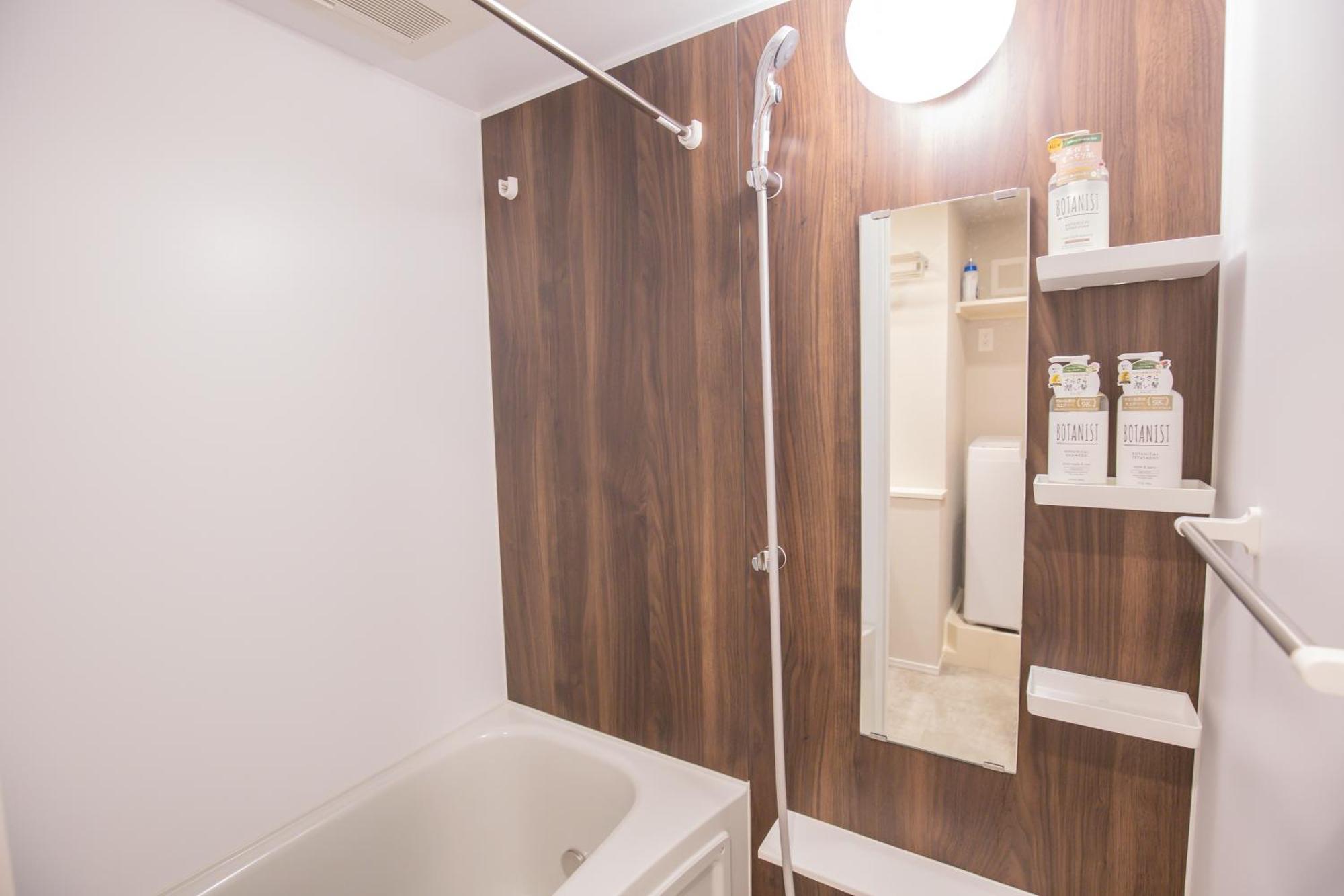 The Comfortable And Choice For In Yoyogi Sosi Appartamento Tokyo
