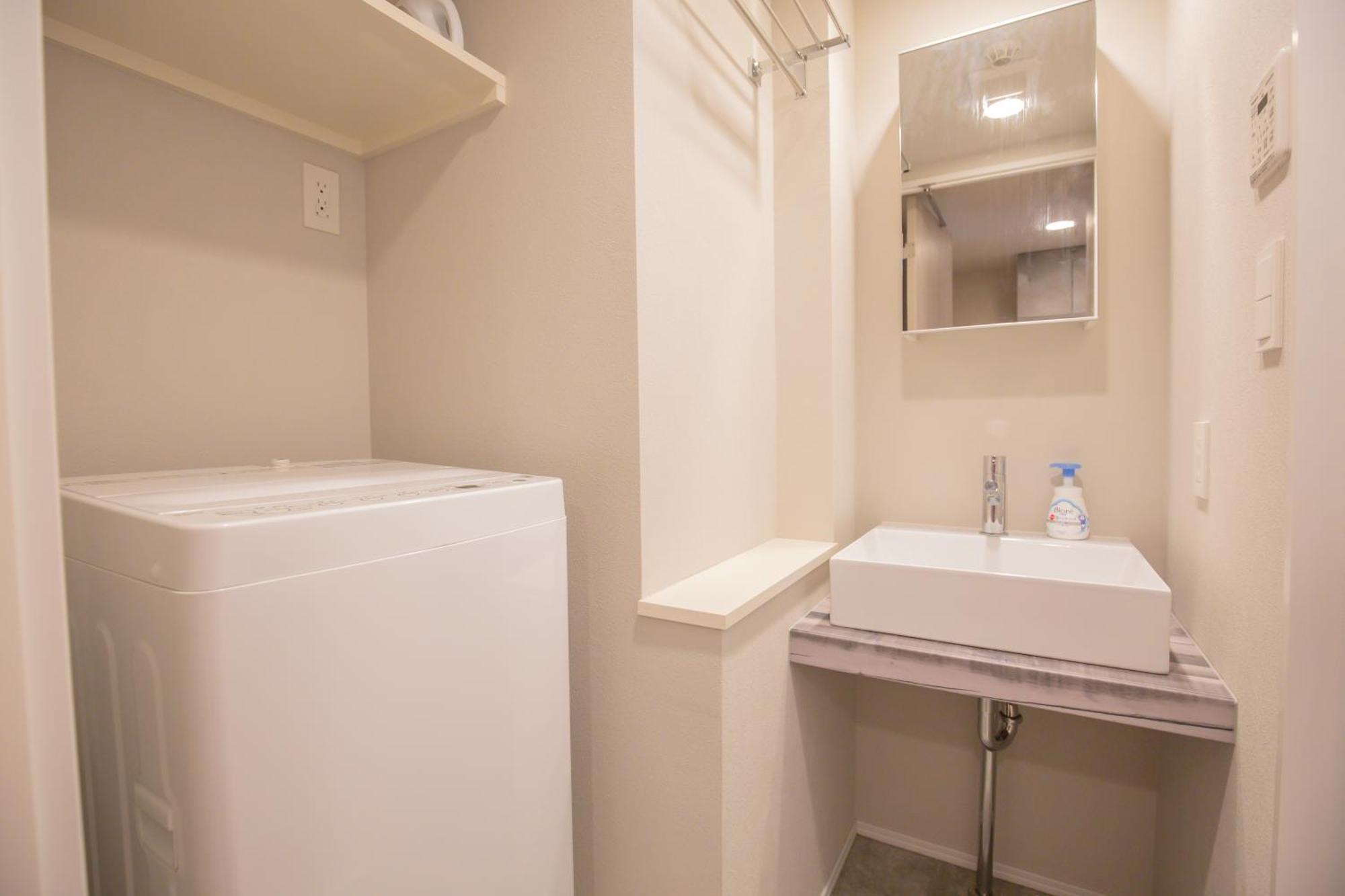 Appartamento The Comfortable And Choice For In Yoyogi Sosi *