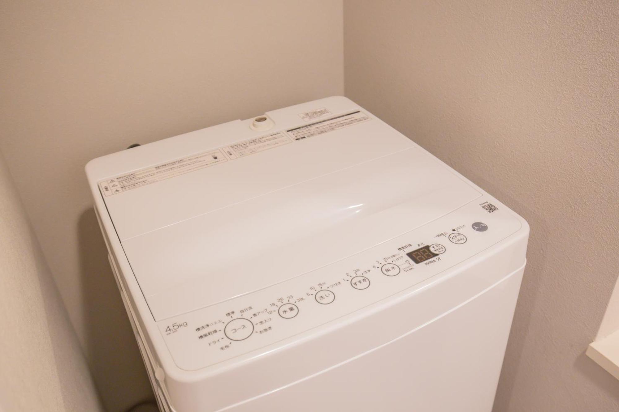 The Comfortable And Choice For In Yoyogi Sosi Tōkyō